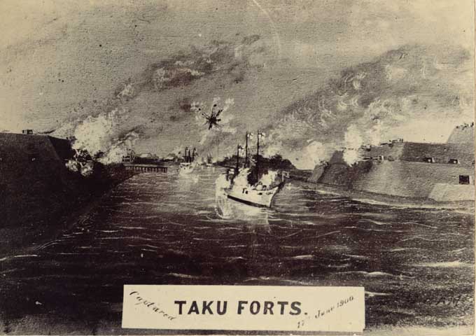 bombardement des forts de Taku